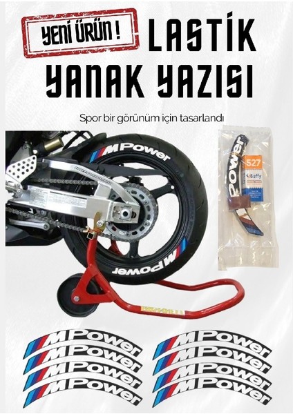 Lastik Yanak Yazısı M Power Beyaz 3D + Yapışkan - Lnsmoto