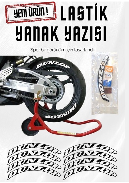 Lastik Yanak Yazısı Dunlop Beyaz 3D + Yapışkan - Lnsmoto