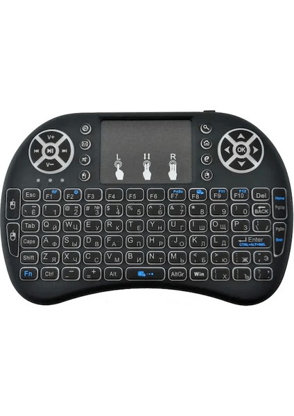 Smart Tv Box Ps3 Uyumlu Kablosuz Dokunmatik Işıklı Şarjlı Touchpadli Mini Q Klavye - Lisinya