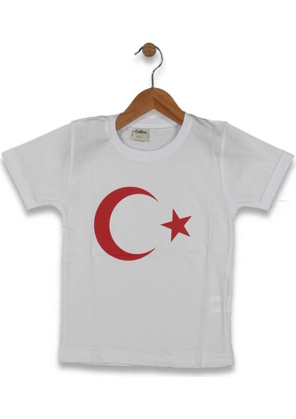 Dijital Ayyıldız Baskılı Tshırt Beyaz