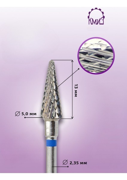 Manikür Çıkarma Çelik Törpü Ucu Mavi Mızrak Koni FKDE-050C fiyatları