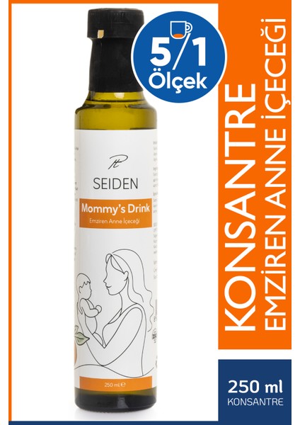Emziren Anne Süt Arttırıcı Konsantre Içecek | Süt Arttırıcı Içecek 250 ml