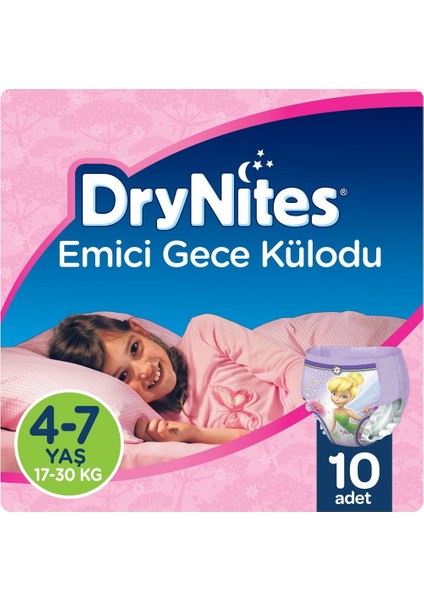 Emici Gece Külodu/külot Bez Kız 4-7 Yaş 17-30KG Large 120ADET 12PK*10 Alt Islatmalara Karşı modelleri