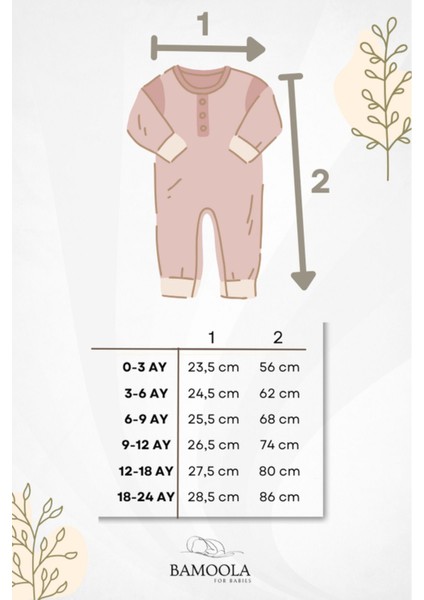 Afrika Safari Desenli 3'lü Tulum