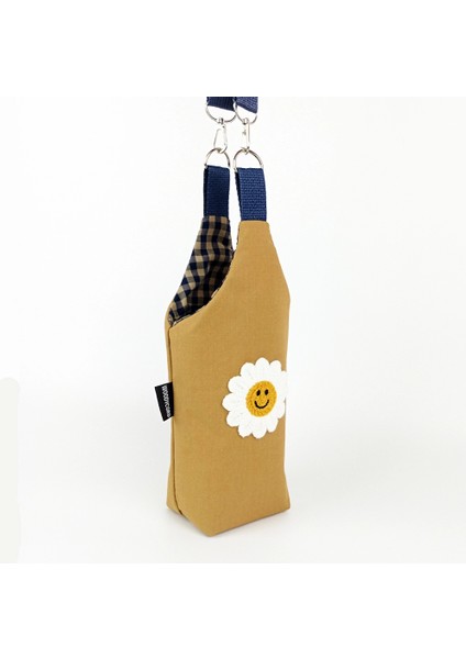 1 Litrelik U Model Hardal Krem Papatya Aplikeli Matara Termos Kılıfı