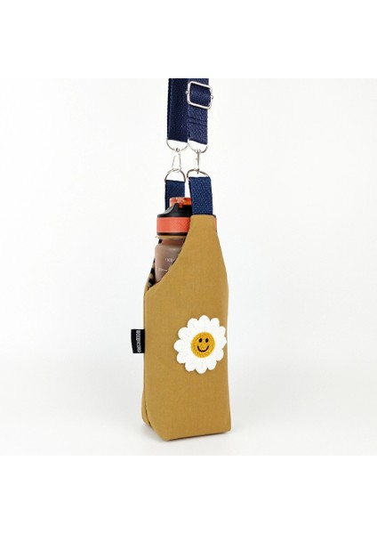 1 Litrelik U Model Hardal Krem Papatya Aplikeli Matara Termos Kılıfı modelleri