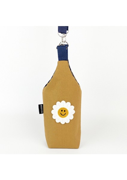 1 Litrelik U Model Hardal Krem Papatya Aplikeli Matara Termos Kılıfı indirimleri