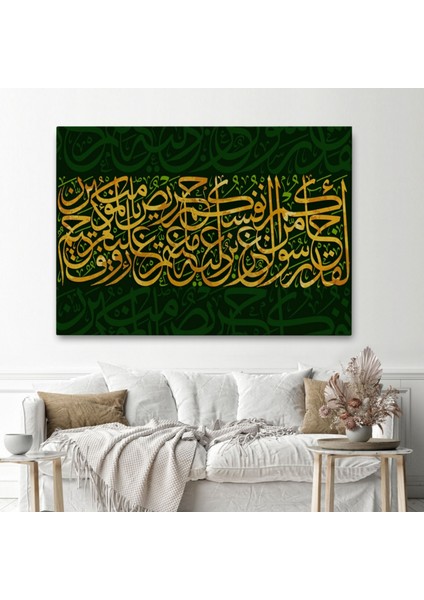 Size Içinizden Şerefli Bir Elçi Geldi, Tevbe Suresi 128 Ayet Yazılı Hat Dekoratif Kanvas Tablo 3369 fiyatları