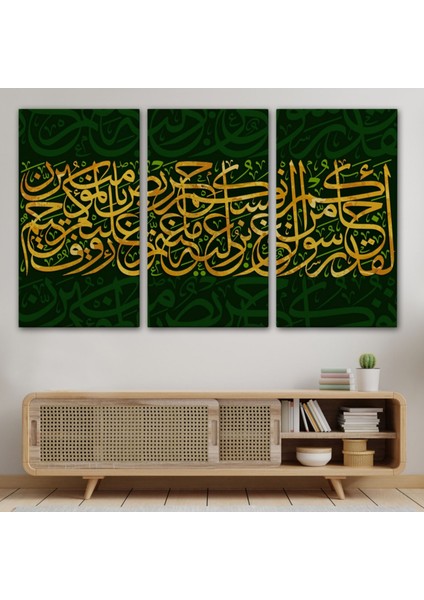 Size Içinizden Şerefli Bir Elçi Geldi, Tevbe Suresi 128 Ayet Yazılı Hat Dekoratif Kanvas Tablo 3369 modelleri