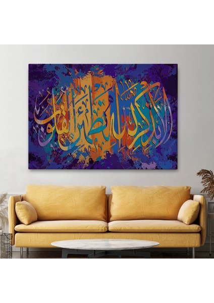 Kalpler Ancak Allah'ı Anmakla Huzur Bulur, Hat Sanatı Dekoratif Kanvas Tablo, Duvar Dekoru 3293 fiyatları
