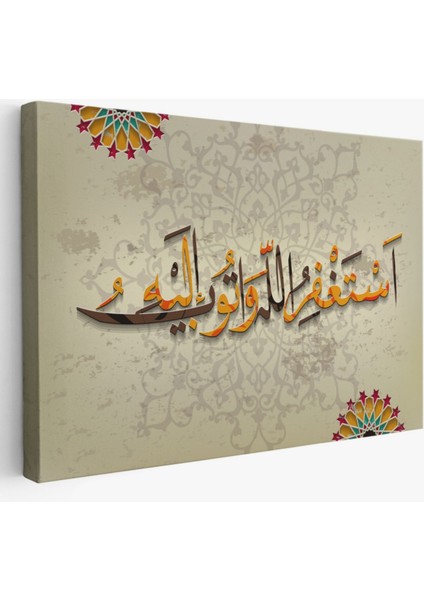 Dini Islami Dekoratif Kanvas Tablo, Duvar Dekoru 3268