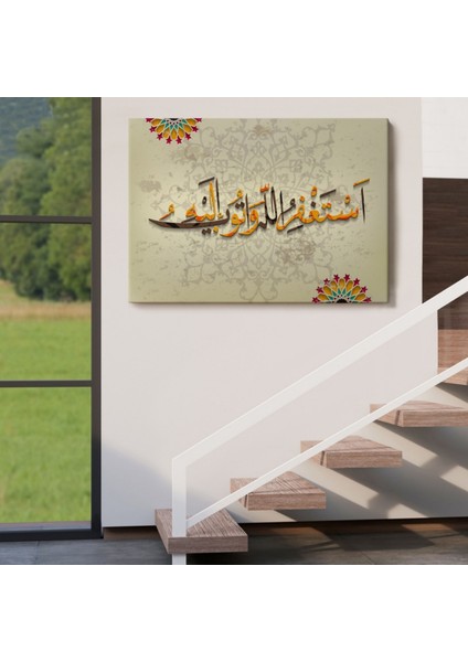 Dini Islami Dekoratif Kanvas Tablo, Duvar Dekoru 3268 indirimleri