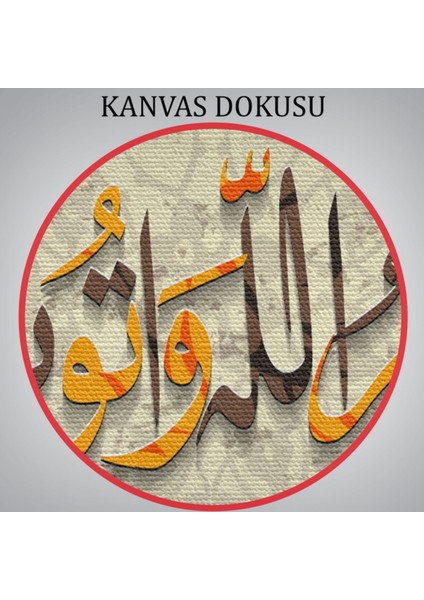 Dini Islami Dekoratif Kanvas Tablo, Duvar Dekoru 3268