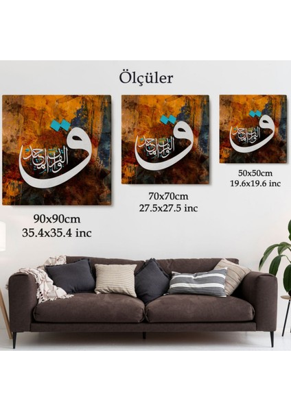 Vav Harfi Ayet Yazılı Hat Sanatı Dekoratif Kanvas Tablo, Duvar Dekoru 3332 modelleri