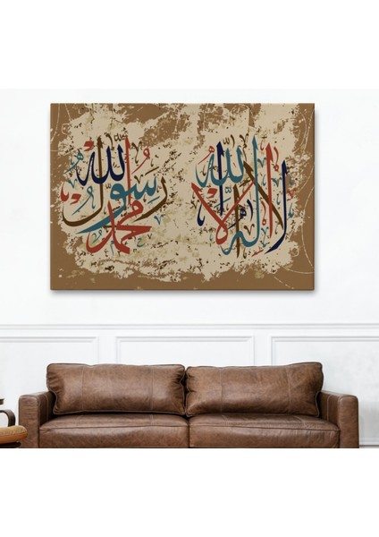 Allah’tan Başka Ilah Yoktur, Muhammed (As) Onun Kulu ve Elçisidir Dekoratif Kanvas Tablo 3284 fiyatları