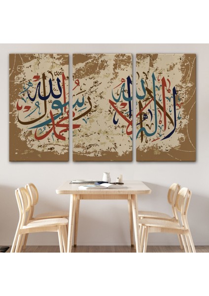 Allah’tan Başka Ilah Yoktur, Muhammed (As) Onun Kulu ve Elçisidir Dekoratif Kanvas Tablo 3284 modelleri
