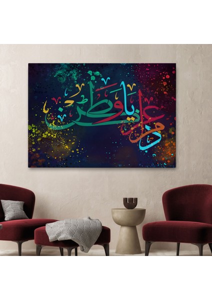 Dini Islami Modern Dekoratif Kanvas Tablo, Duvar Dekoru 3375 fiyatları