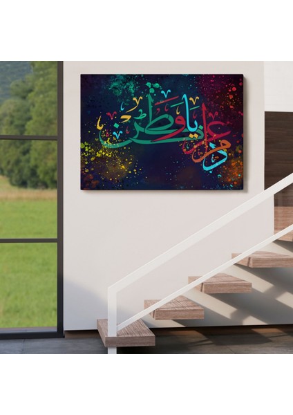 Dini Islami Modern Dekoratif Kanvas Tablo, Duvar Dekoru 3375 indirimleri