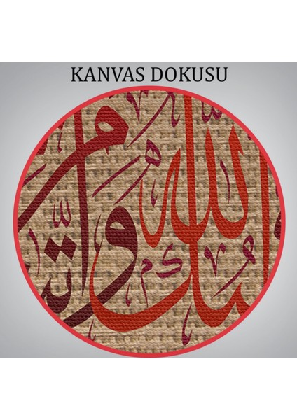 Dini Islami Yazılı Hat Sanatı Dekoratif Kanvas Tablo, Duvar Dekoru 3393