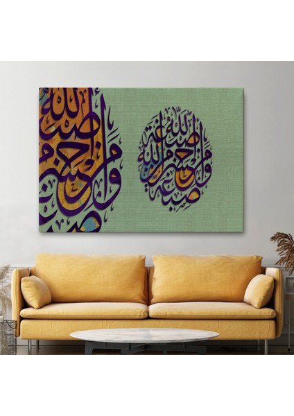 Allah'ın Rengiyle Boyandık Allah'tan Daha Güzel Rengi Kim Verebilir? Hat Dekoratif Kanvas Tablo 3358 fiyatları