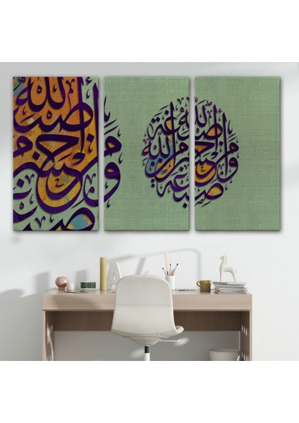 Allah'ın Rengiyle Boyandık Allah'tan Daha Güzel Rengi Kim Verebilir? Hat Dekoratif Kanvas Tablo 3358 modelleri