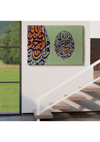Allah'ın Rengiyle Boyandık Allah'tan Daha Güzel Rengi Kim Verebilir? Hat Dekoratif Kanvas Tablo 3358 indirimleri