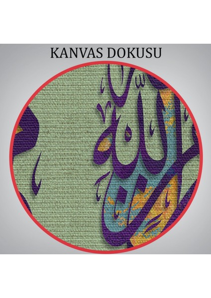 Allah'ın Rengiyle Boyandık Allah'tan Daha Güzel Rengi Kim Verebilir? Hat Dekoratif Kanvas Tablo 3358