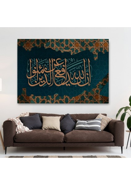 Rabbim, Ben Nefsime Zulmettim, Beni Bağışla Hat Sanatı Dekoratif Kanvas Tablo, Duvar Dekoru 3389 fiyatları