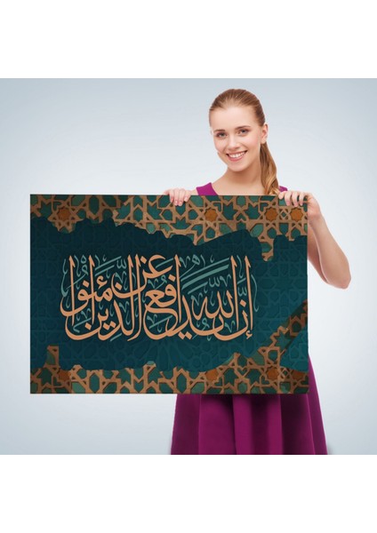 Rabbim, Ben Nefsime Zulmettim, Beni Bağışla Hat Sanatı Dekoratif Kanvas Tablo, Duvar Dekoru 3389