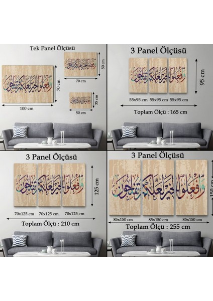 Islami Dini Ayet-I Kerime, Yazılı Hat Sanatı Dekoratif Kanvas Tablo, Duvar Dekoru 3303 fırsatları