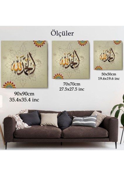 Arapça Elhamdülillah, Yazılı Hat Sanatı Dekoratif Kanvas Tablo, Duvar Dekoru 3266 fırsatları