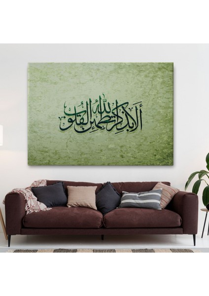 Şüphesiz Gönüller Ancak Allah’ı Zikrederek Huzur Bulur, Dekoratif Kanvas Tablo, Duvar Dekoru 3282 fiyatları