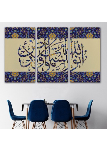 Allah Göklerin ve Yerin Nurudur, Yazılı Hat Sanatı Dekoratif Kanvas Tablo, Duvar Dekoru 3310 modelleri