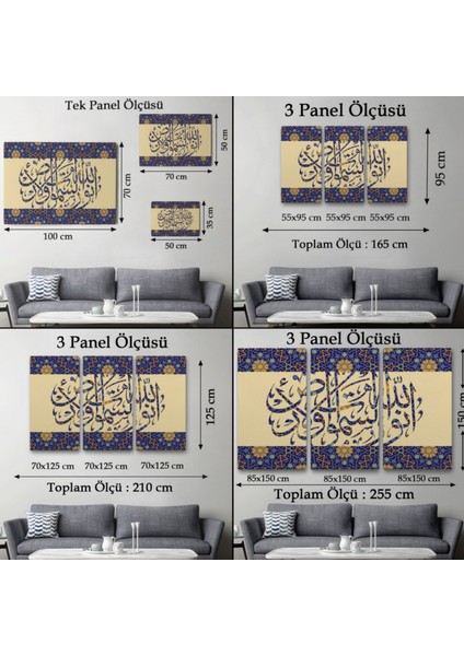 Allah Göklerin ve Yerin Nurudur, Yazılı Hat Sanatı Dekoratif Kanvas Tablo, Duvar Dekoru 3310 fırsatları