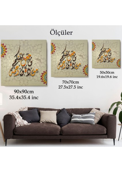 Allah Aranıza Sevgi ve Merhamet Yerleştirdi Yazılı, Hat Dekoratif Kanvas Tablo, Duvar Dekoru 3273 fırsatları
