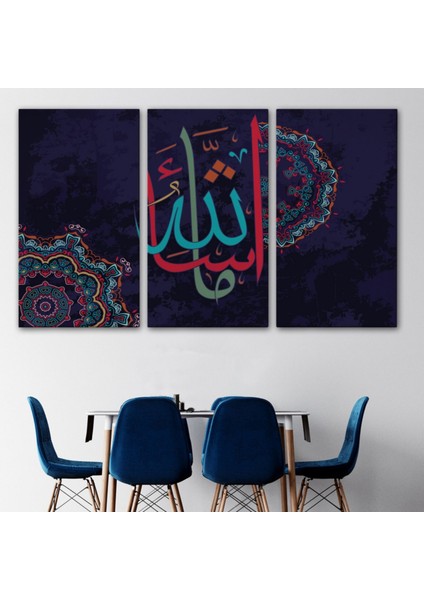 Allahın Dilediği Olur, Yazılı Hat Sanatı Dekoratif Kanvas Tablo, Duvar Dekoru 3279 modelleri