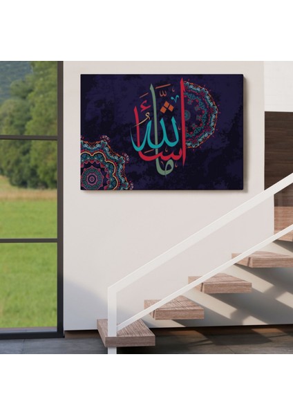 Allahın Dilediği Olur, Yazılı Hat Sanatı Dekoratif Kanvas Tablo, Duvar Dekoru 3279 indirimleri