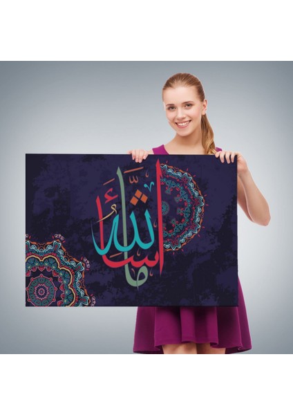 Allahın Dilediği Olur, Yazılı Hat Sanatı Dekoratif Kanvas Tablo, Duvar Dekoru 3279