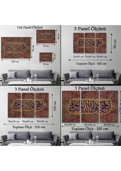 Allahın Herseye Gücü Yeter Yazılı Hat Sanatı Dekoratif Kanvas Tablo, Duvar Dekoru 3353 fırsatları