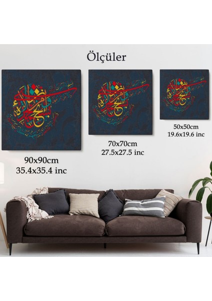 Yedi Gök Yer ve Bunların Içindekiler O'nu Tesbih Eder Dekoratif Kanvas Tablo, Duvar Dekoru 3298 fırsatları