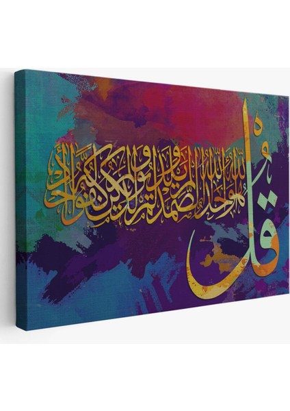 Ihlas Suresi Yazılı Hat Sanatı Dekoratif Kanvas Tablo, Duvar Dekoru 3336