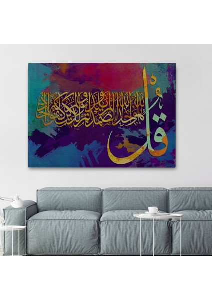 Ihlas Suresi Yazılı Hat Sanatı Dekoratif Kanvas Tablo, Duvar Dekoru 3336 fiyatları