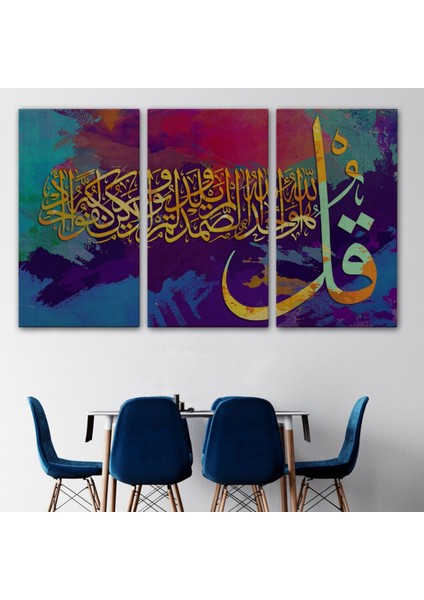 Ihlas Suresi Yazılı Hat Sanatı Dekoratif Kanvas Tablo, Duvar Dekoru 3336 modelleri