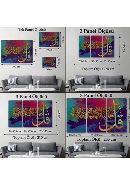 Ihlas Suresi Yazılı Hat Sanatı Dekoratif Kanvas Tablo, Duvar Dekoru 3336 fırsatları