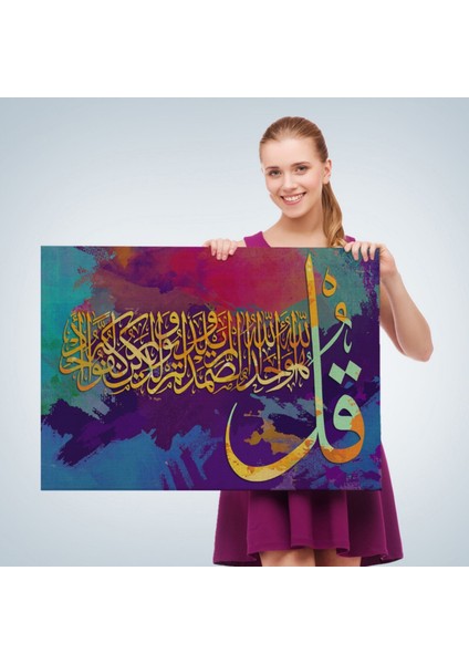 Ihlas Suresi Yazılı Hat Sanatı Dekoratif Kanvas Tablo, Duvar Dekoru 3336