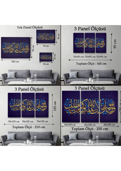 Hud Suresi 88 Ayet Yazılı Hat Sanatı Dekoratif Kanvas Tablo, Duvar Dekoru 3411 fırsatları