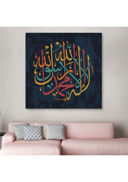 La Ilahe Illallah Muhammeden Resulullah, Yazılı Hat Sanatı Dekoratif Kanvas Tablo 3287 fiyatları