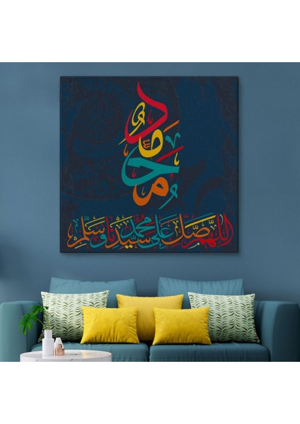 Sallahü Aleyhi ve Sellem, Yazılı Hat Sanatı Dekoratif Kanvas Tablo, Duvar Dekoru 3286 fiyatları