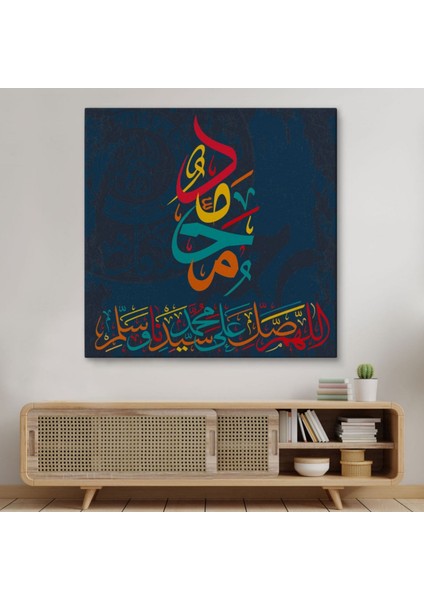 Sallahü Aleyhi ve Sellem, Yazılı Hat Sanatı Dekoratif Kanvas Tablo, Duvar Dekoru 3286 modelleri