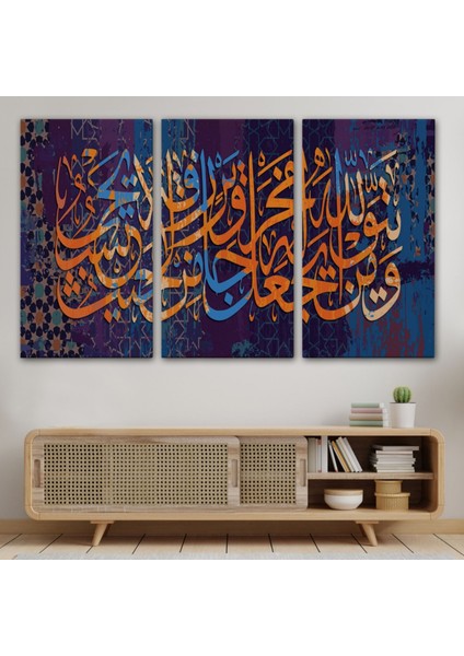 Talak Suresi 2 Ayet Yazılı Hat Sanatı Dekoratif Kanvas Tablo, Duvar Dekoru 3301 modelleri